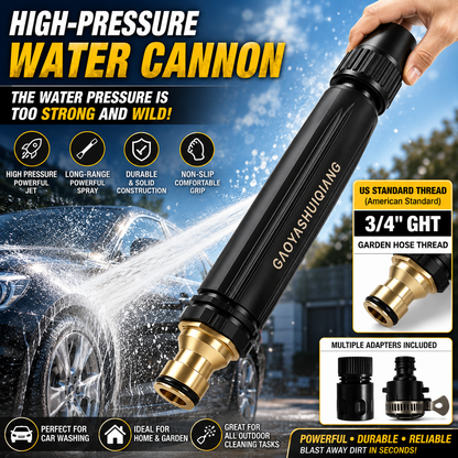 🔫Home High-pressure Car Wash Water Gun with Booster Nozzle